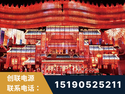 凯里-2021央视春晚舞台项目